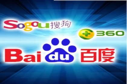 案例展示：SEM代运营服务公司助力企业品牌建设